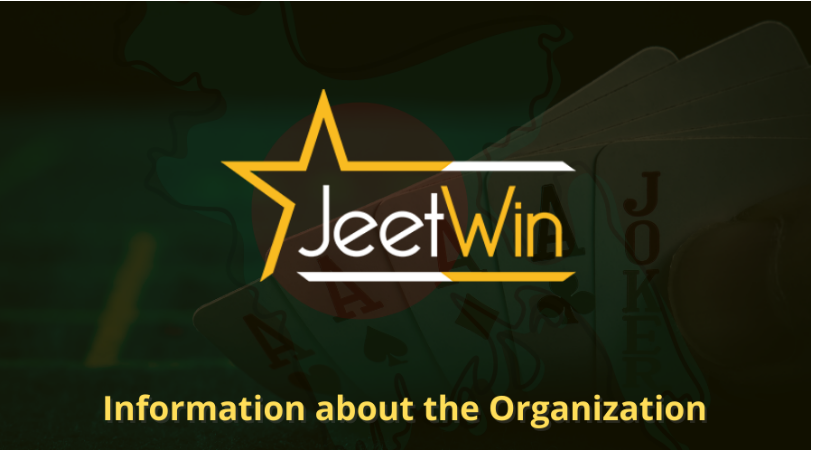 কিভাবে JeeTwin মেইন্টেনান্স পর স্থিতিস্থাপনায়কভাবে চলবেন নিশ্চিত করবেন?